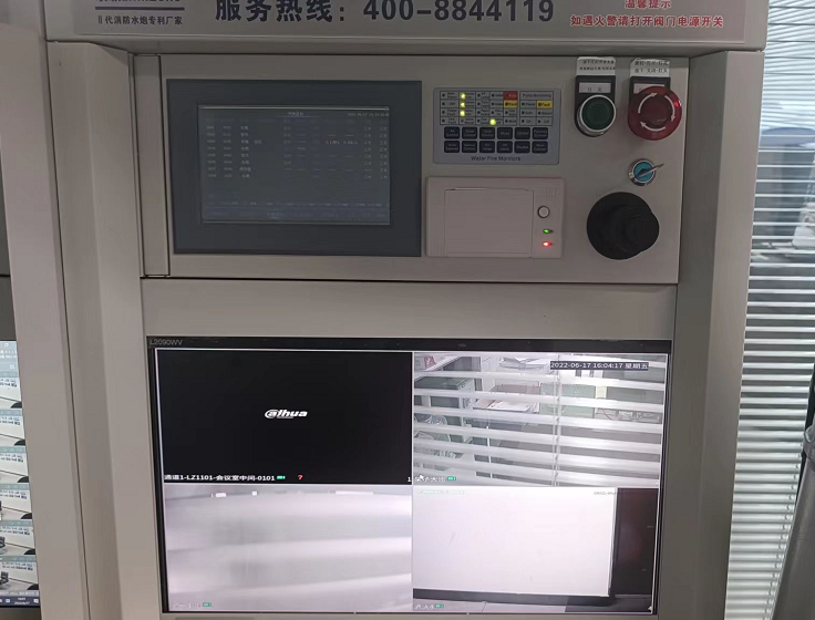 消防水炮控制主機 消防水炮控制主機